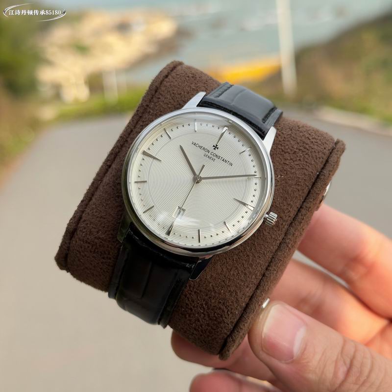 Vacheron Constantin 40mm 042762